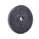 Диск Hop-Sport Elitum з ABS покриттям 2.5 кг
