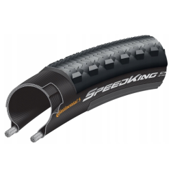 Шина 28 x 1 3/8 x 1 5/8 CONTINENTAL Speed King CX /700 x 35C/  450г чорна