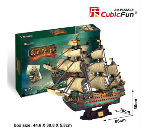 3D пазл CubicFun Іспанська Армада Сан Феліпе (T4017h) 3D пазл CubicFun Іспанська Армада Сан Феліпе (T4017h)