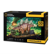 3D пазл CubicFun National Geographic Dino Стегозавр (DS1054h)