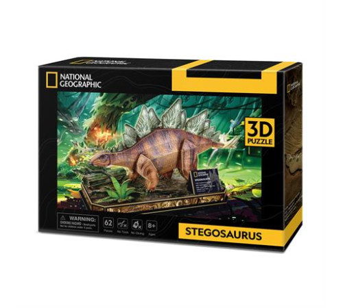 3D пазл CubicFun National Geographic Dino Стегозавр (DS1054h)