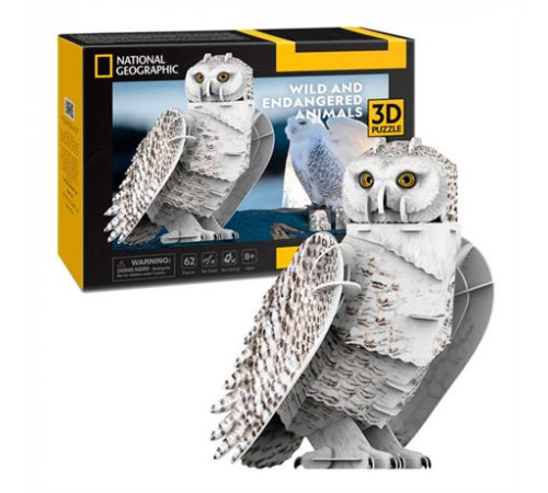 3D пазл CubicFun Зникаючі тварини Сніжна сова (DS1079h)