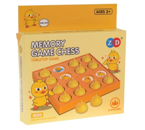 Дитяча логічна гра Memory Duck ZGR.ZD-066C