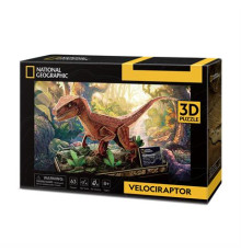 3D пазл CubicFun National Geographic Dino Велоцираптор (DS1053h)