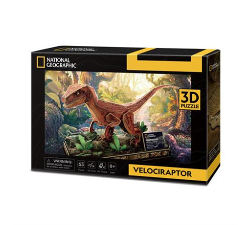 3D пазл CubicFun National Geographic Dino Велоцираптор (DS1053h)