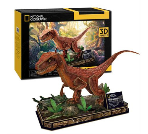 3D пазл CubicFun National Geographic Dino Велоцираптор (DS1053h)