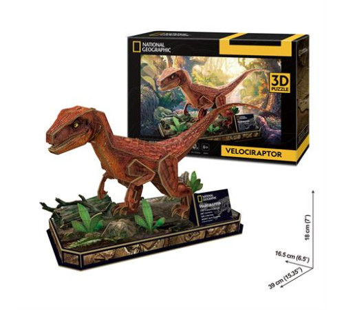 3D пазл CubicFun National Geographic Dino Велоцираптор (DS1053h)