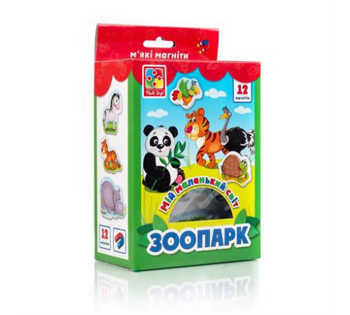 Набір магнітів Vladi Toys Мій маленький світ Зоопарк (VT3106-10)