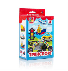 Набір магнітів Vladi Toys Мій маленький світ Транспорт (VT3106-12)