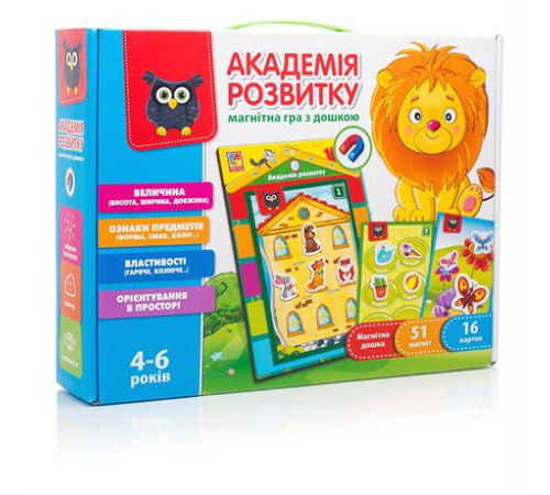 Навчальний набір Vladi Toys Властивості та ознаки з магнітною дошкою (VT5412-03)