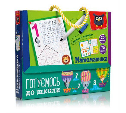 Навчальний набір Vladi Toys Готуємось до школи Математика на письмі (VT5010-22)