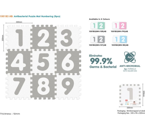 Біло-сірий килимок з 9 пазлами для дітей 10м+