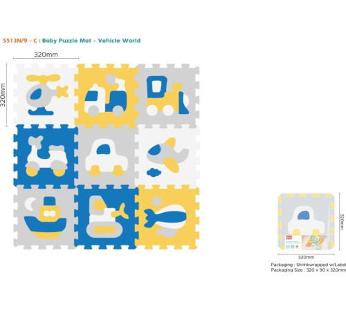 Килимок з 9 Пазлів Транспортні засоби для дітей 10м+
