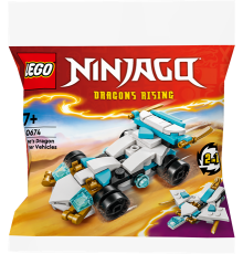 Конструктор LEGO NINJAGO Суперсильні транспортні засоби дракона Зейна 2 в 1, 55 деталей (30674)