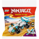 Конструктор LEGO NINJAGO Суперсильні транспортні засоби дракона Зейна 2 в 1, 55 деталей (30674)