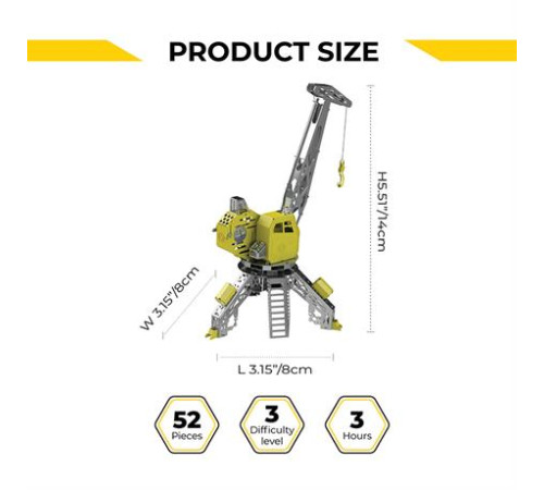 Колекційна модель-конструктор Metal Time Mighty Machine Портовий кран механічний двоколірний (MT055)