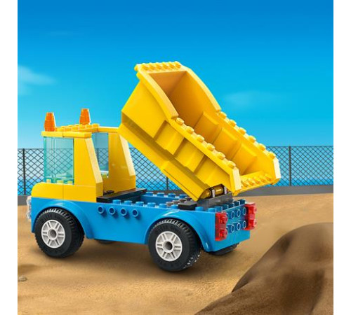 Конструктор LEGO City Construction Будівельні вантажівки та кулястий таран 235 ел. (60391) Конструктор LEGO City Construction Будівельні вантажівки та кулястий таран 235 ел. (60391)