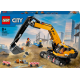 Конструктор LEGO City Жовтий будівельний екскаватор 633 ел. (60420)