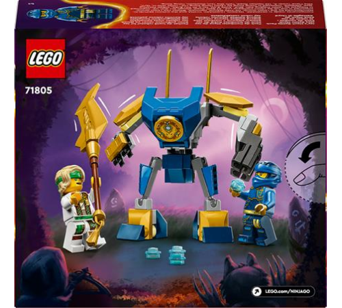 Конструктор LEGO NINJAGO Бойовий набір робота Джея 78 деталей (71805) Конструктор LEGO NINJAGO Бойовий набір робота Джея 78 деталей (71805)
