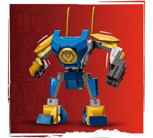 Конструктор LEGO NINJAGO Бойовий набір робота Джея 78 деталей (71805) Конструктор LEGO NINJAGO Бойовий набір робота Джея 78 деталей (71805)