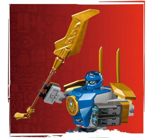 Конструктор LEGO NINJAGO Бойовий набір робота Джея 78 деталей (71805) Конструктор LEGO NINJAGO Бойовий набір робота Джея 78 деталей (71805)
