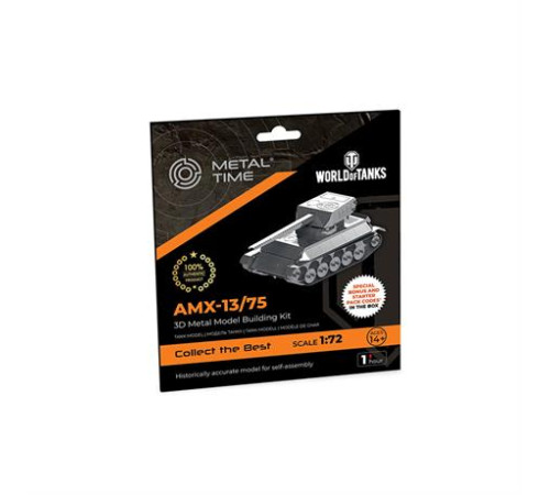 Колекційна модель-конструктор Metal Time World of Tanks танк AMX-13/75 (MT068)