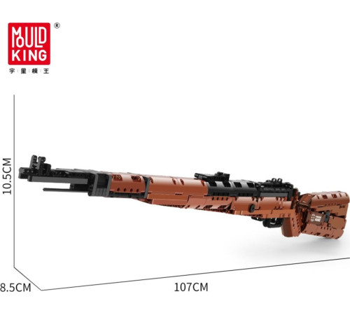 Конструктор автомат Mauser 98K 1025 ел. Конструктор автомат Mauser 98K 1025 ел.