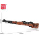Конструктор автомат Mauser 98K 1025 ел.