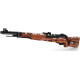 Конструктор автомат Mauser 98K 1025 ел.
