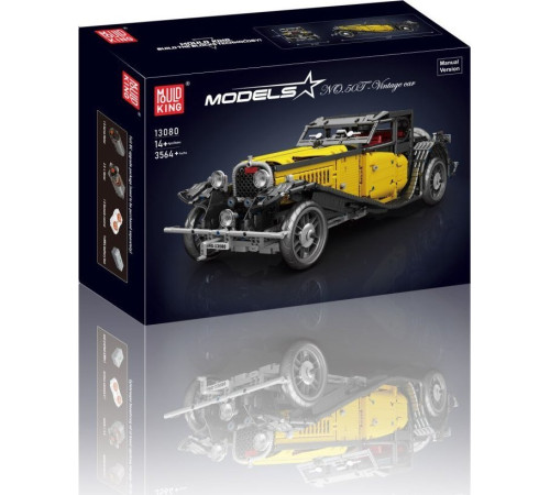 Конструктор Retro Vehicle 50T 3564 ел. Конструктор Retro Vehicle 50T 3564 ел.