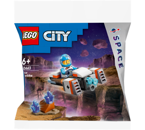 Конструктор LEGO City Космічний мотоцикл 46 деталей (30663)