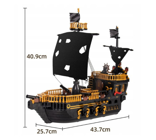 Конструктор Піратський корабель 1288 ел.