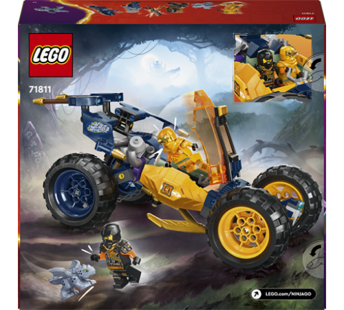 Конструктор LEGO NINJAGO Багі для бездоріжжя ніндзя Арін 267 ел. (71811)