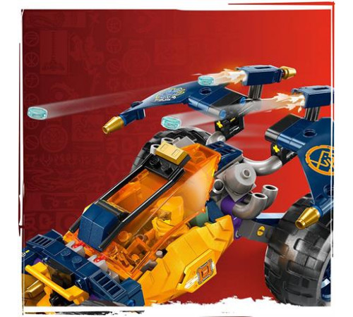 Конструктор LEGO NINJAGO Багі для бездоріжжя ніндзя Арін 267 ел. (71811)