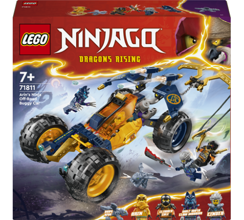 Конструктор LEGO NINJAGO Багі для бездоріжжя ніндзя Арін 267 ел. (71811)