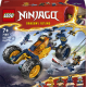 Конструктор LEGO NINJAGO Багі для бездоріжжя ніндзя Арін 267 ел. (71811)