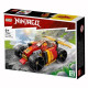 Конструктор LEGO NINJAGO Гоночний автомобіль ніндзя Кая ЕВО 94 ел. (71780)