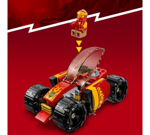 Конструктор LEGO NINJAGO Гоночний автомобіль ніндзя Кая ЕВО 94 ел. (71780) Конструктор LEGO NINJAGO Гоночний автомобіль ніндзя Кая ЕВО 94 ел. (71780)