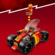 Конструктор LEGO NINJAGO Гоночний автомобіль ніндзя Кая ЕВО 94 ел. (71780)