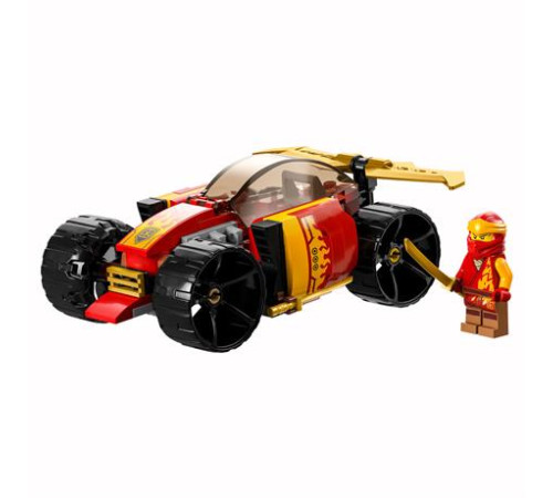 Конструктор LEGO NINJAGO Гоночний автомобіль ніндзя Кая ЕВО 94 ел. (71780) Конструктор LEGO NINJAGO Гоночний автомобіль ніндзя Кая ЕВО 94 ел. (71780)