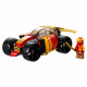 Конструктор LEGO NINJAGO Гоночний автомобіль ніндзя Кая ЕВО 94 ел. (71780)