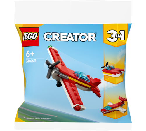 Конструктор LEGO Creator Культовий червоний літак 3 в 1, 51 деталь (30669)