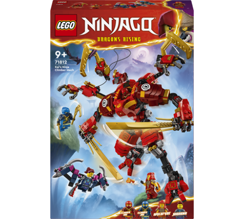 Конструктор LEGO NINJAGO Робот-скелелаз ніндзя Кай 623 ел. (71812)