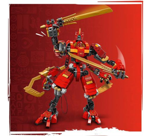 Конструктор LEGO NINJAGO Робот-скелелаз ніндзя Кай 623 ел. (71812)