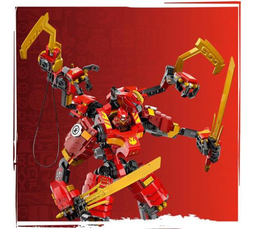 Конструктор LEGO NINJAGO Робот-скелелаз ніндзя Кай 623 ел. (71812)