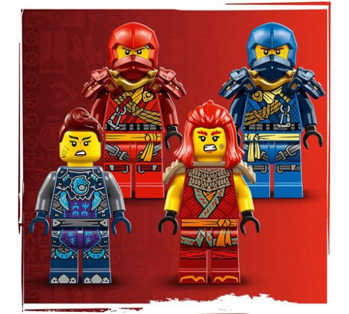 Конструктор LEGO NINJAGO Робот-скелелаз ніндзя Кай 623 ел. (71812)