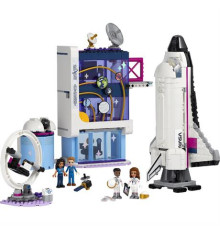 Конструктор LEGO Friends Космічна академія Олівії 757 ел. (41713)