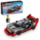 Конструктор LEGO Speed Champions Автомобіль для перегонів Audi S1 e-tron quattro 274 ел. (76921)