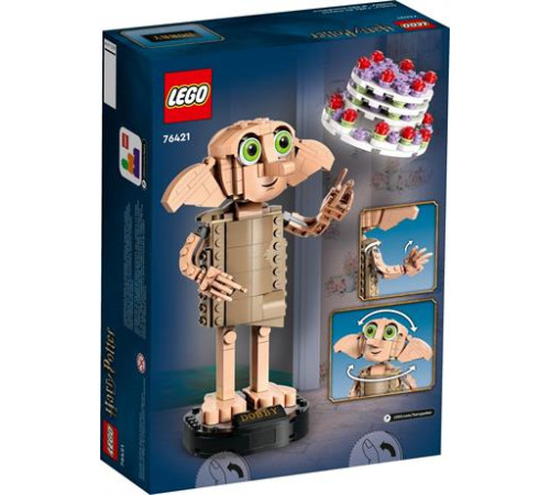 Конструктор LEGO Harry Potter Ельф-домовик Доббі 403 ел. (76421) Конструктор LEGO Harry Potter Ельф-домовик Доббі 403 ел. (76421)