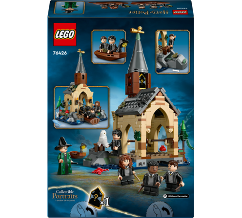 Конструктор LEGO Harry Potter Замок Гоґвортс Човновий елінг 350 ел. (76426) Конструктор LEGO Harry Potter Замок Гоґвортс Човновий елінг 350 ел. (76426)